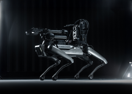 High-Tech “Robot Dog"